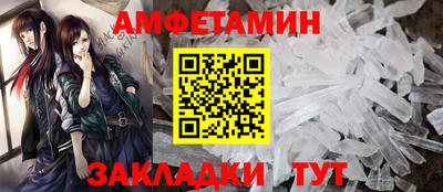 ешки Донской