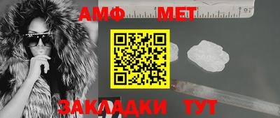 дистиллят марихуана Донецк