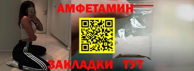 ешки Донской