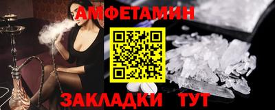 ешки Донской