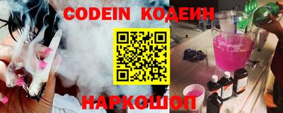 ешки Донской