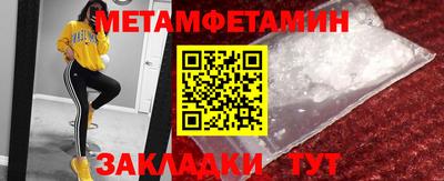 индика Дубна
