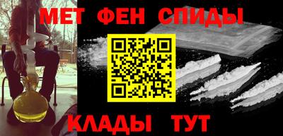 дистиллят марихуана Донецк