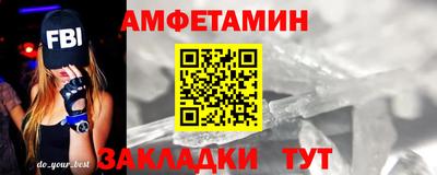 ешки Донской