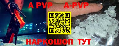индика Дубна