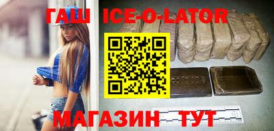 дистиллят марихуана Донецк