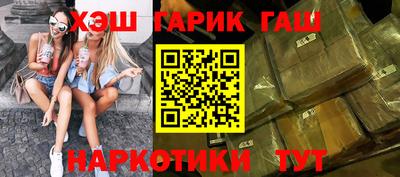 Альфа ПВП Берёзовский