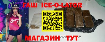 a pvp Абинск