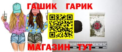 ешки Донской