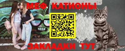 ешки Донской