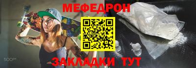 ешки Донской