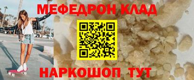 индика Дубна