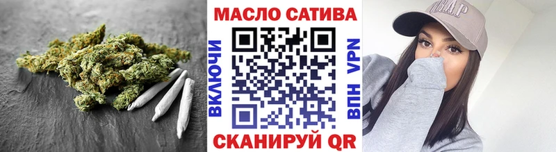 даркнет сайт  Ноябрьск  ТГК Wax 
